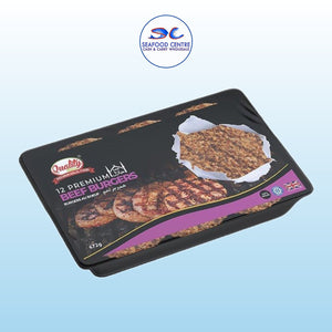Beef Burgers 672g (12 Pack) – Frozen Halal Snack