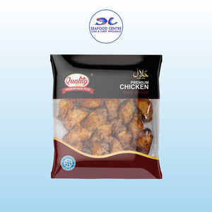 Chicken Bbq Wings – Frozen Halal Snack