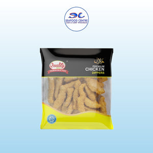 Chicken Dippers – Frozen Halal Snack