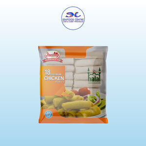 Chicken Rolls (18 Pack) – Frozen Halal Snack
