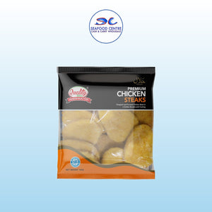 Chicken Steaks 765g – Frozen Halal Snack