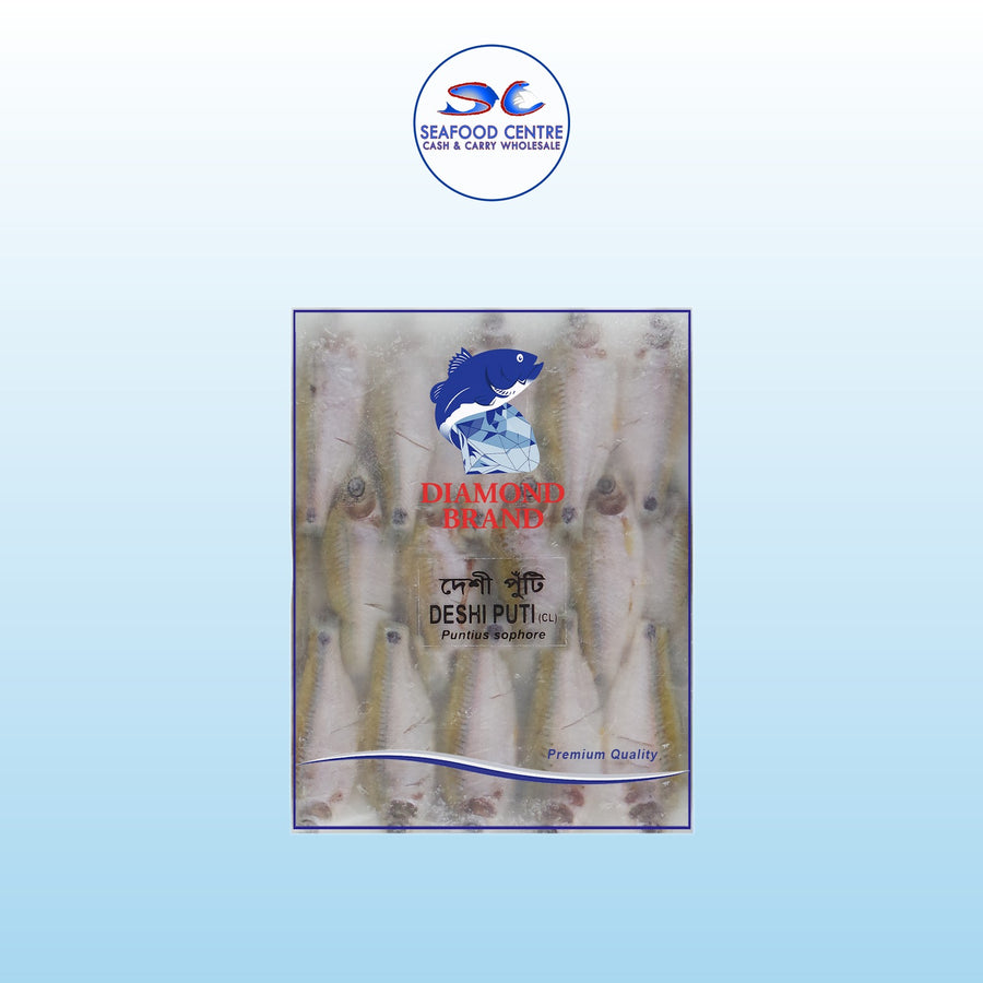 DESHI PUTI (clean)