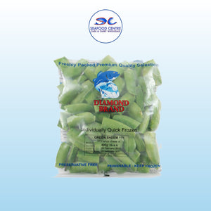 Green Sheem (Bengali Flat Beans) 400g – Frozen Vegetable