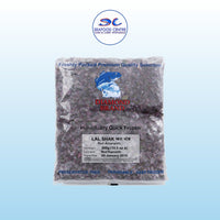 Lal Shak (Red Amaranth Leaves) 300g – Frozen Vegetable