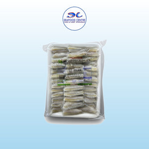 Moila (Mola) Fish 225g – Frozen Bangladeshi River Fish