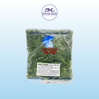 Nali Sag (Jute Leaves) 300g – Frozen Vegetable