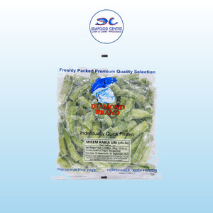 Kakia Uri Sheem (Bengali Flat Beans) 300g – Frozen Vegetable